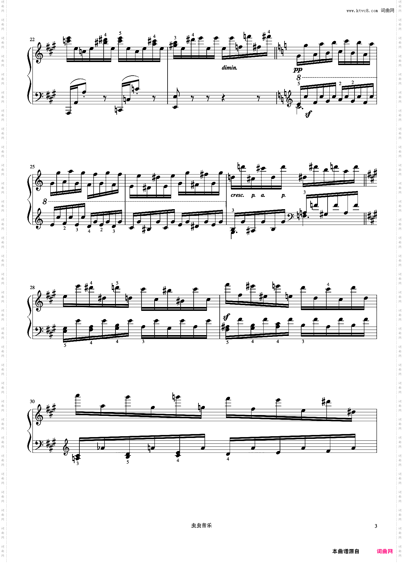 第35首《车尔尼快速练习曲 作品299》