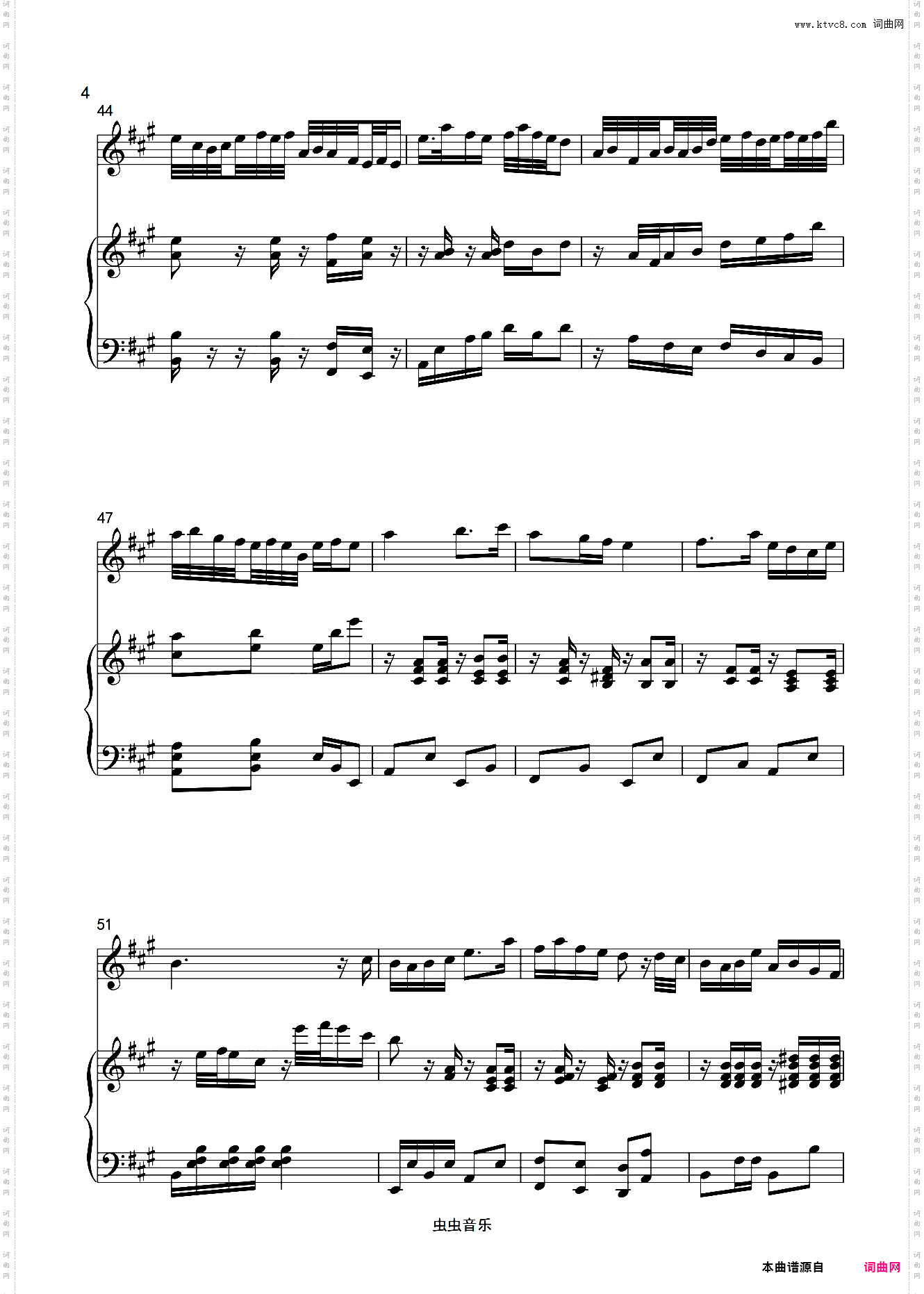 喜看丰收景正谱