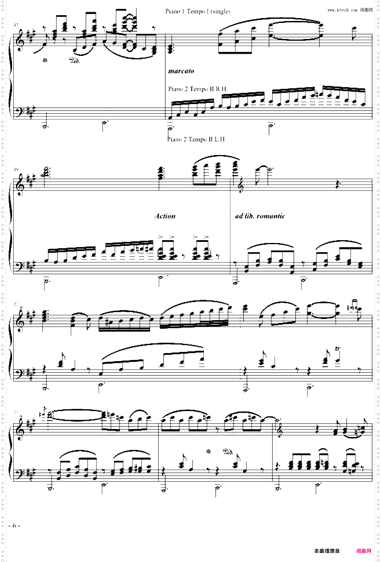 月光下的双人舞