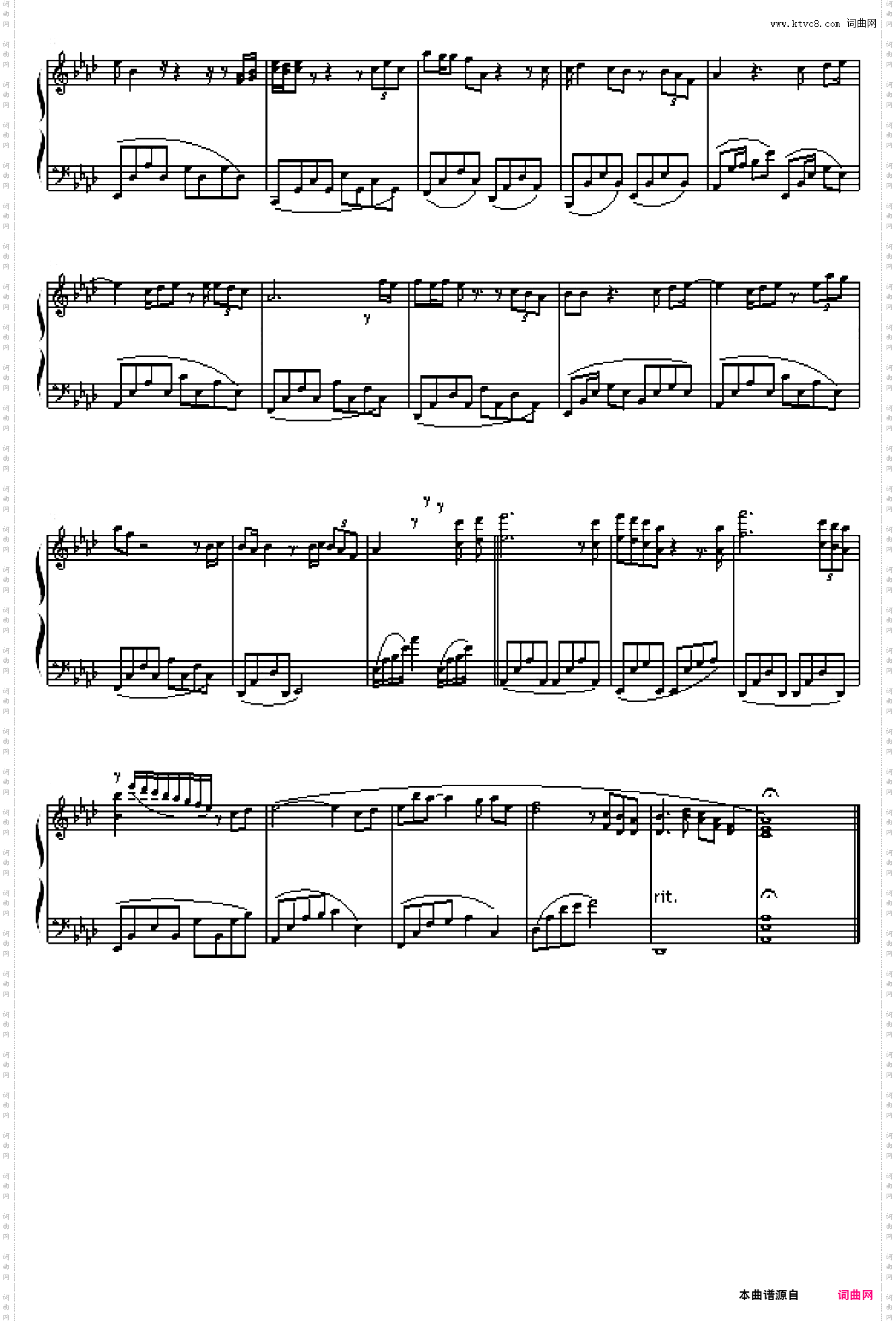 那一天 - 《天下无贼》主题曲