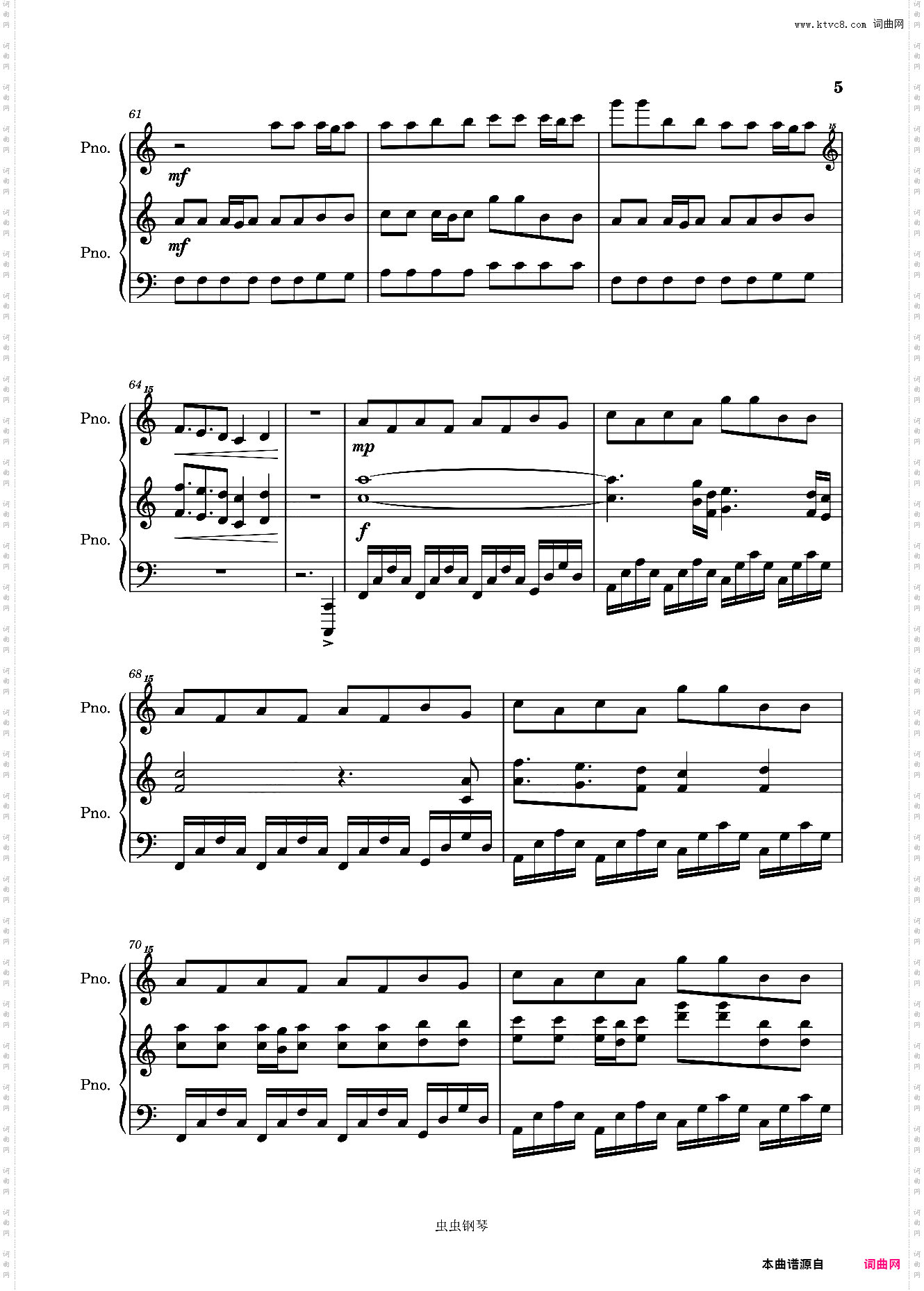 All Time Low【高度还原】【三手联弹版】