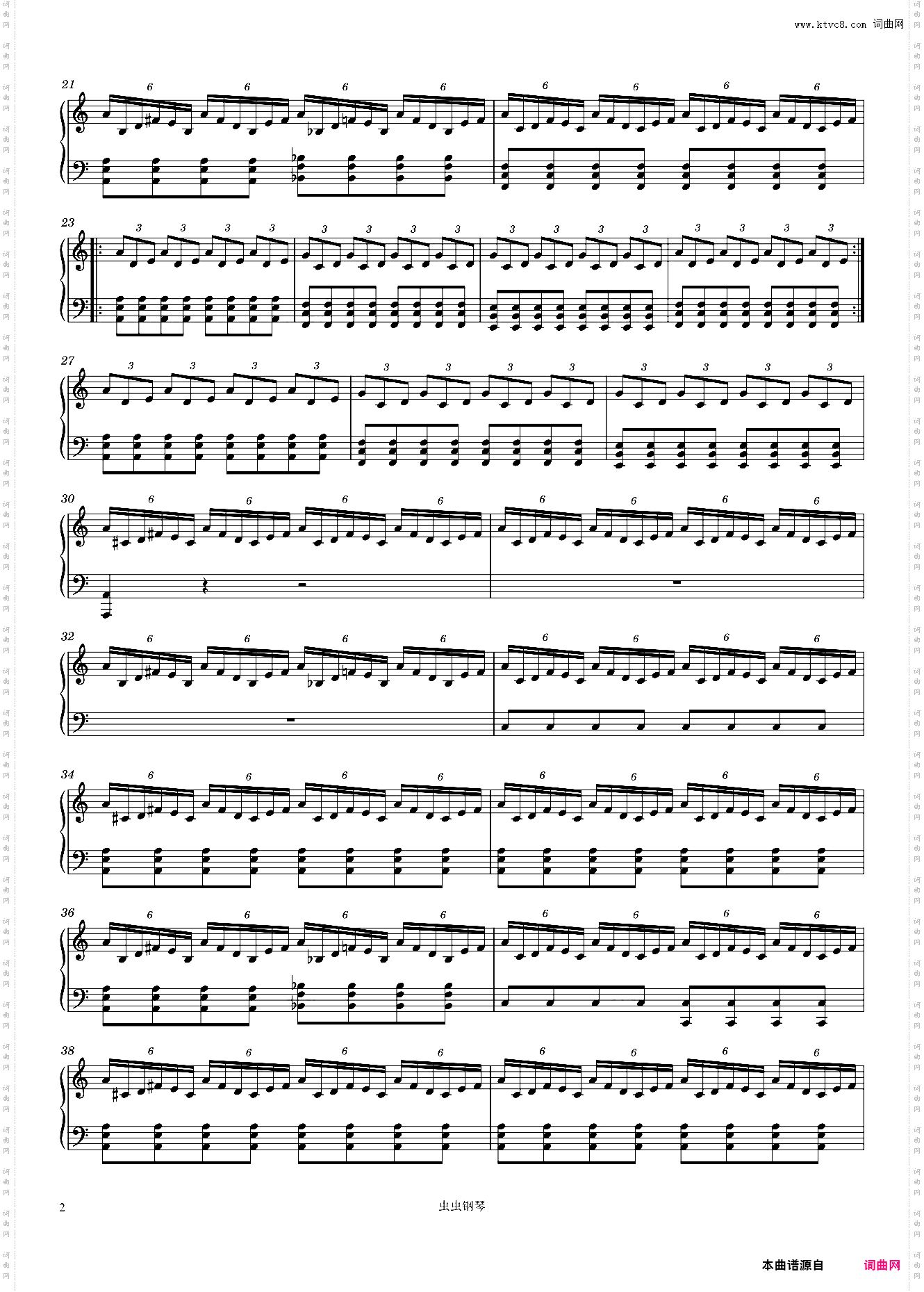 Daydreaming-Radiohead