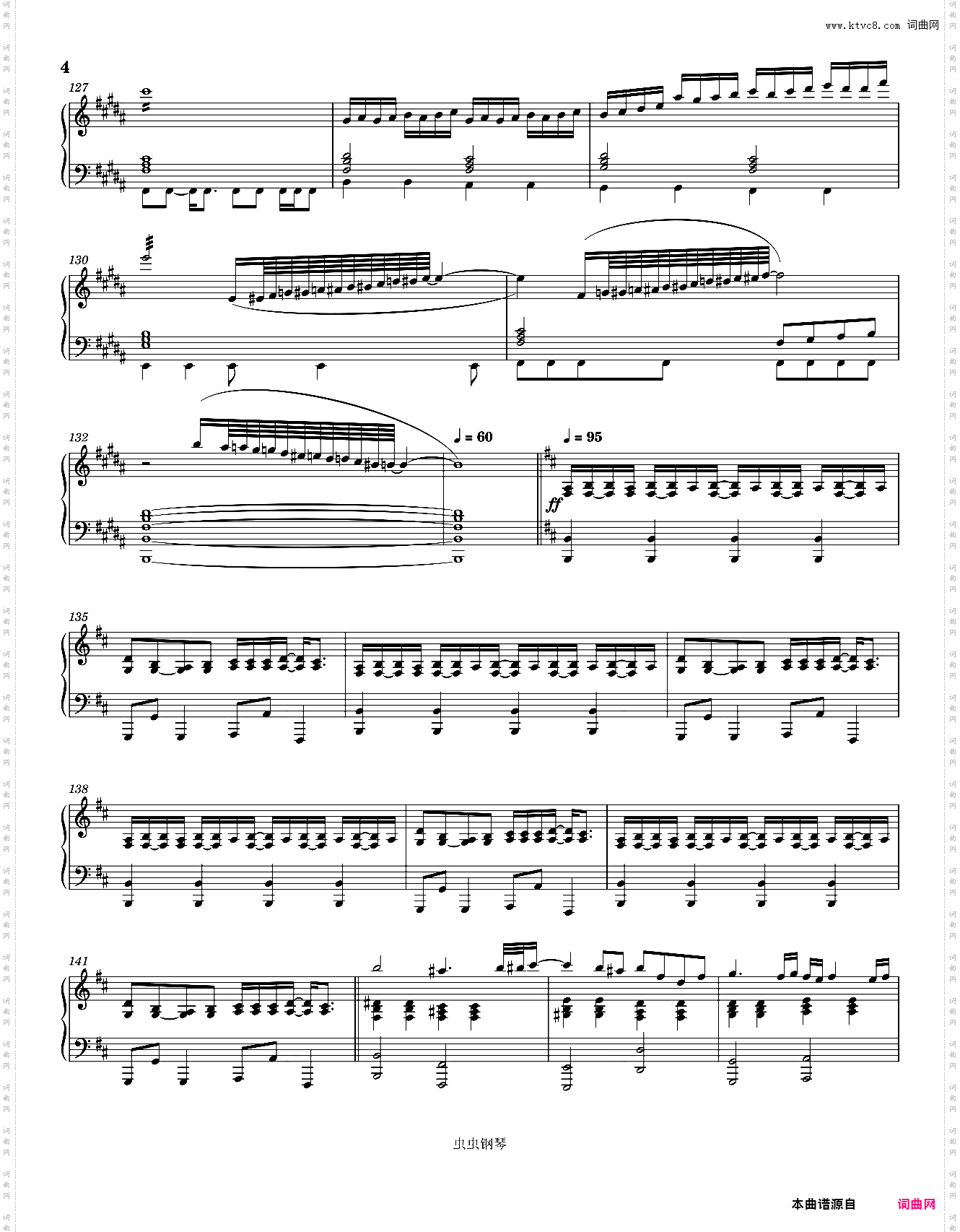 November Rain-Guns N' Roses