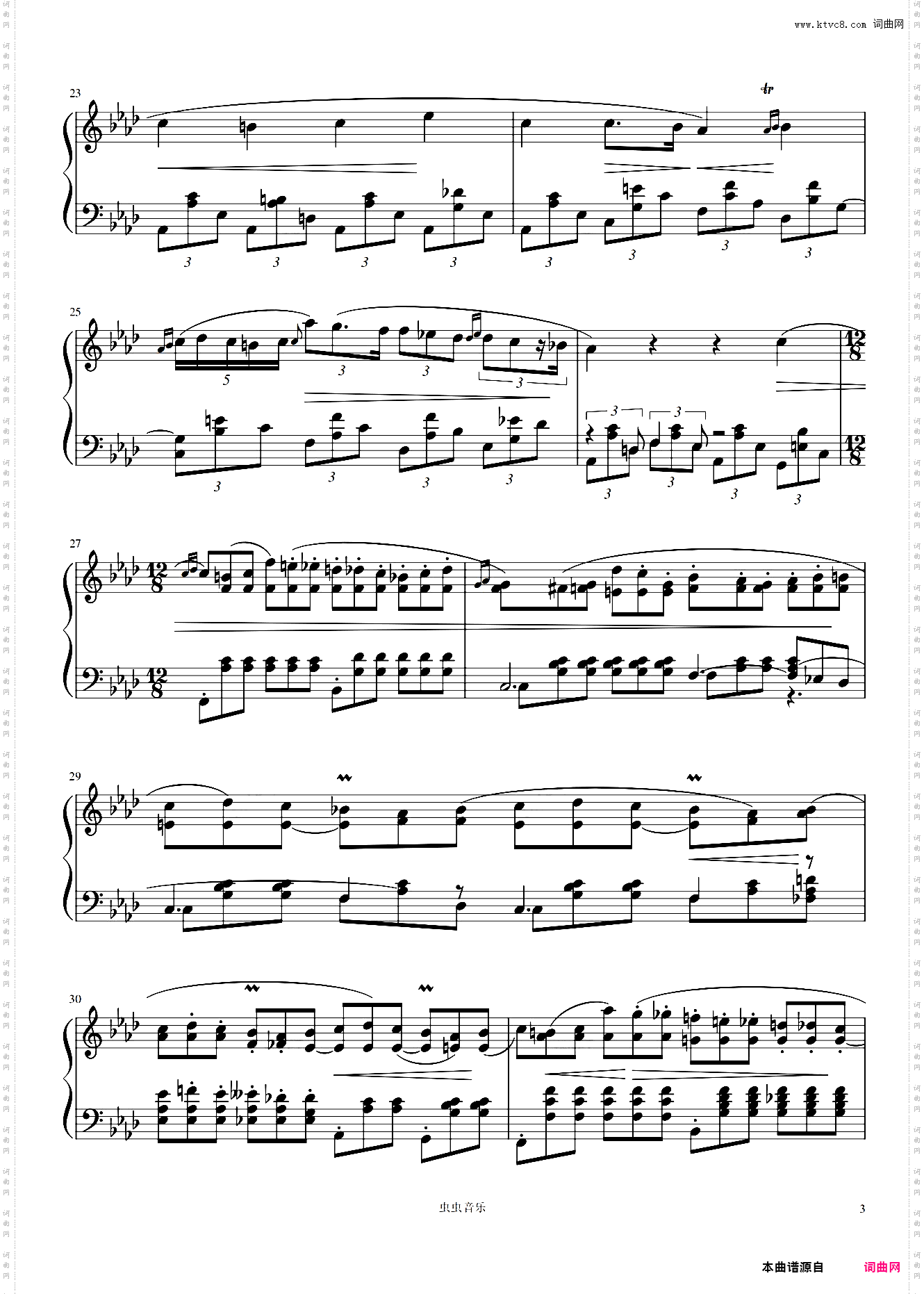 夜曲op·32 no·2