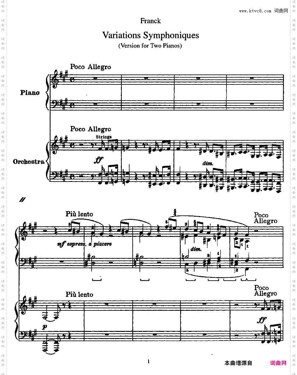 交响变奏曲 Variations Symphoniques - 为钢琴与乐队而作