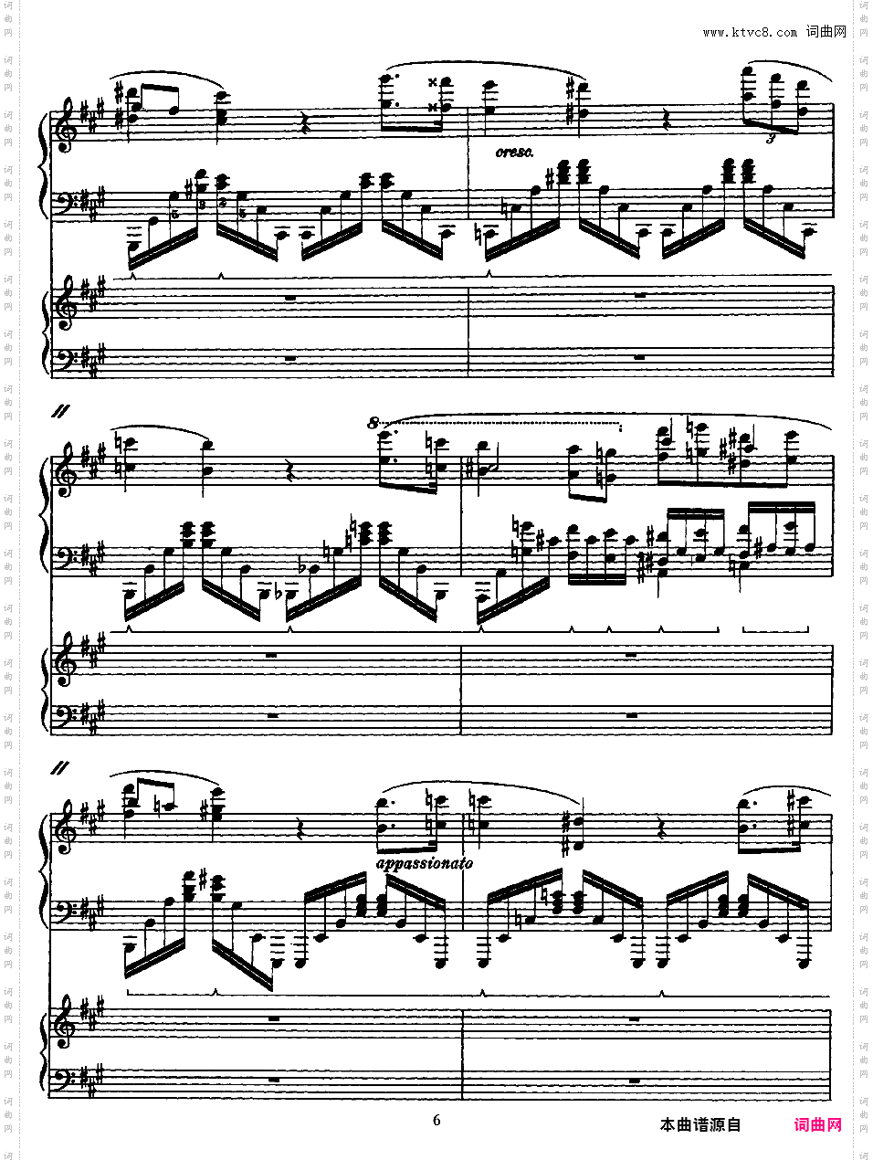 交响变奏曲 Variations Symphoniques - 为钢琴与乐队而作