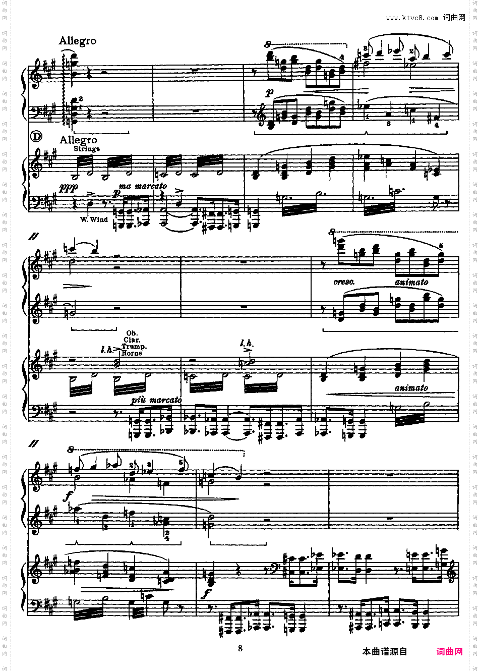 交响变奏曲 Variations Symphoniques - 为钢琴与乐队而作