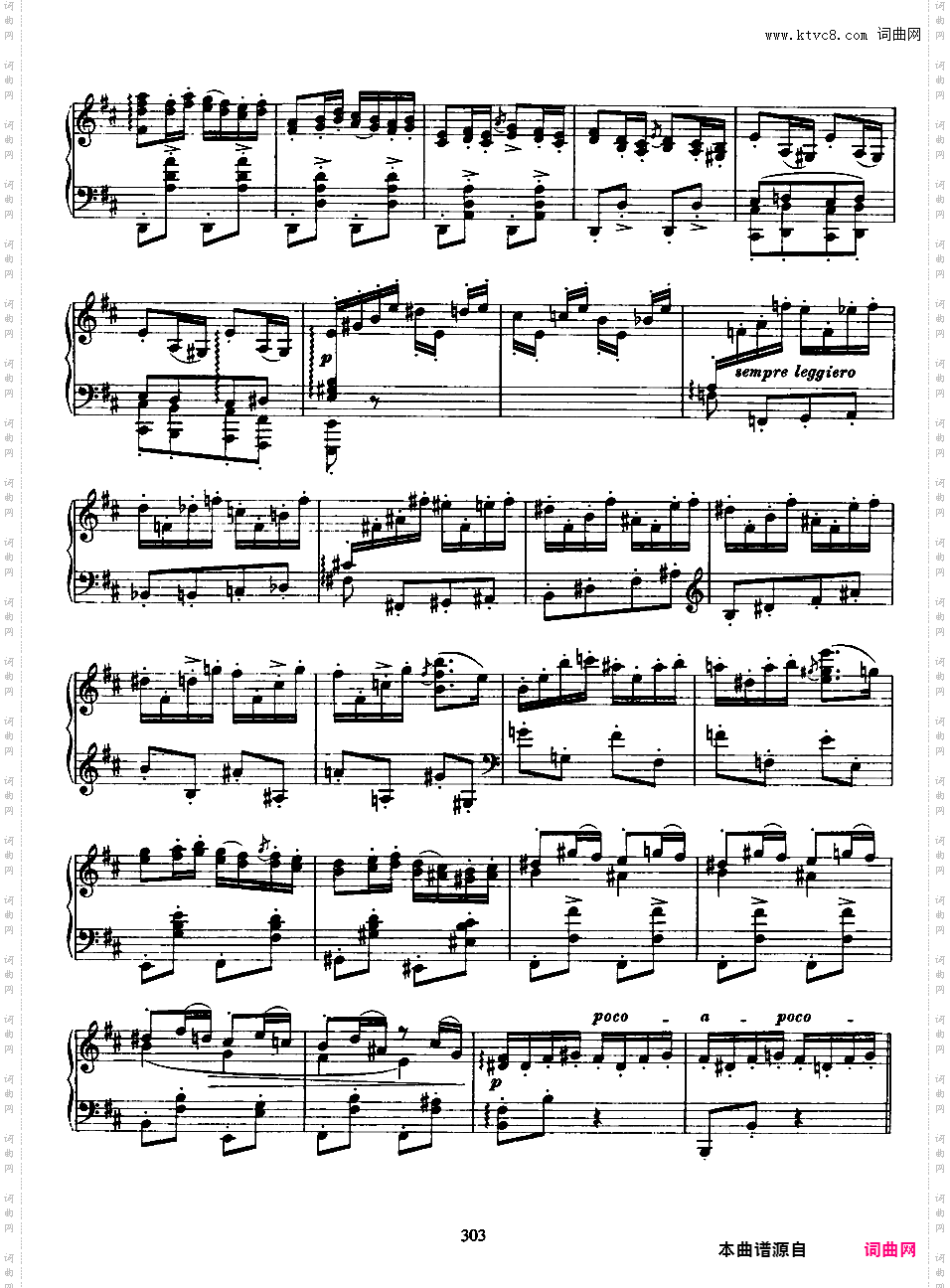 8首钢琴小品 8 Piano Pieces Op·76Brahms op076 8 Piano Pieces合集