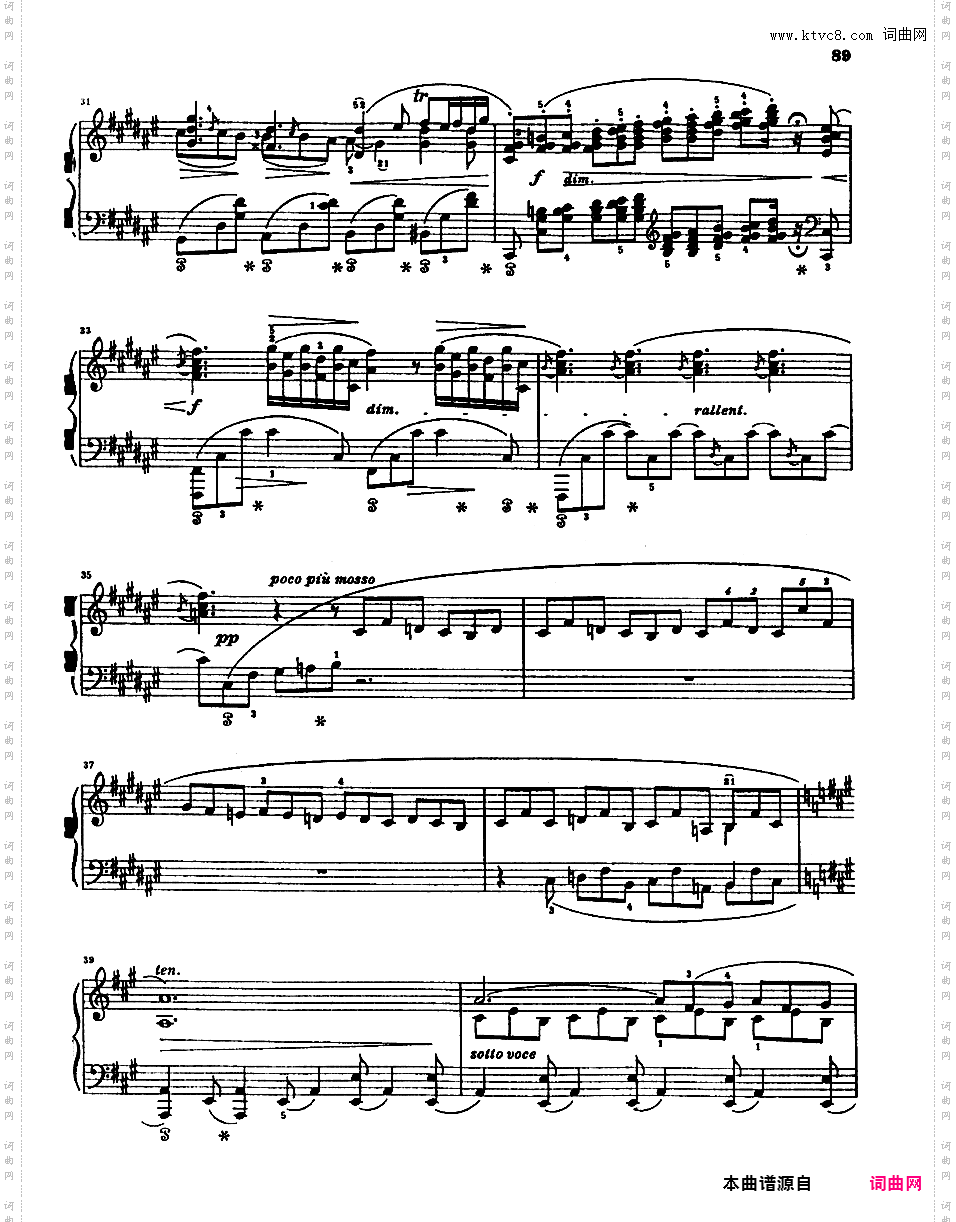 升F大调船歌 Op·60Chopin op60 Barcarolle Henle版本四