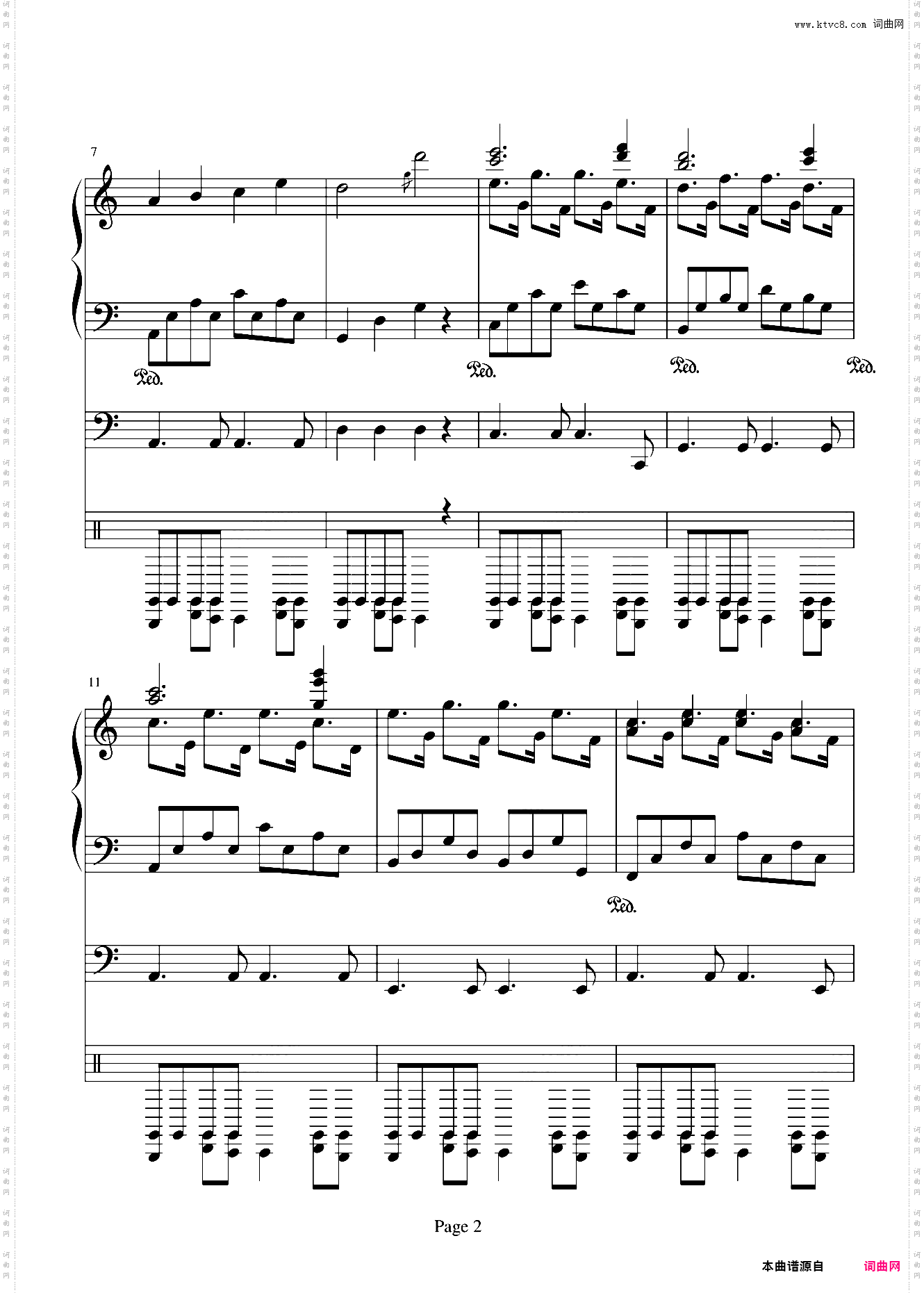 《轻松随想曲》