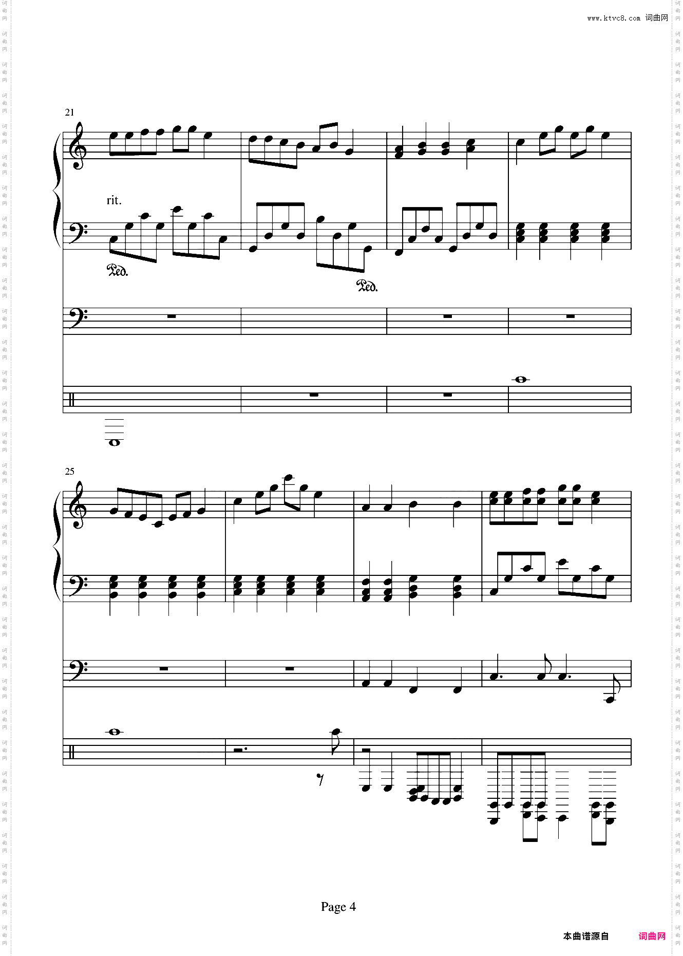《轻松随想曲》
