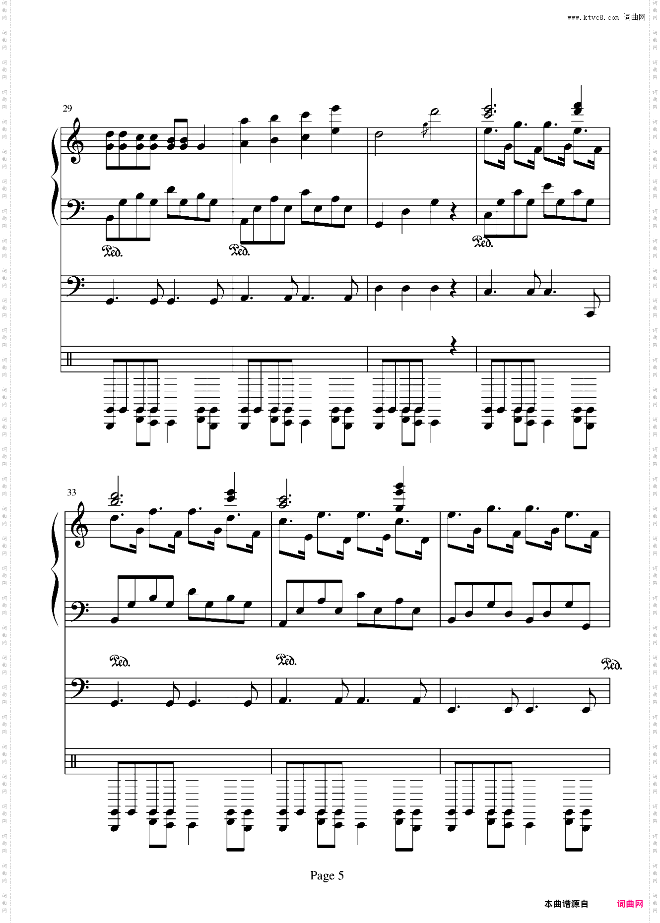 《轻松随想曲》