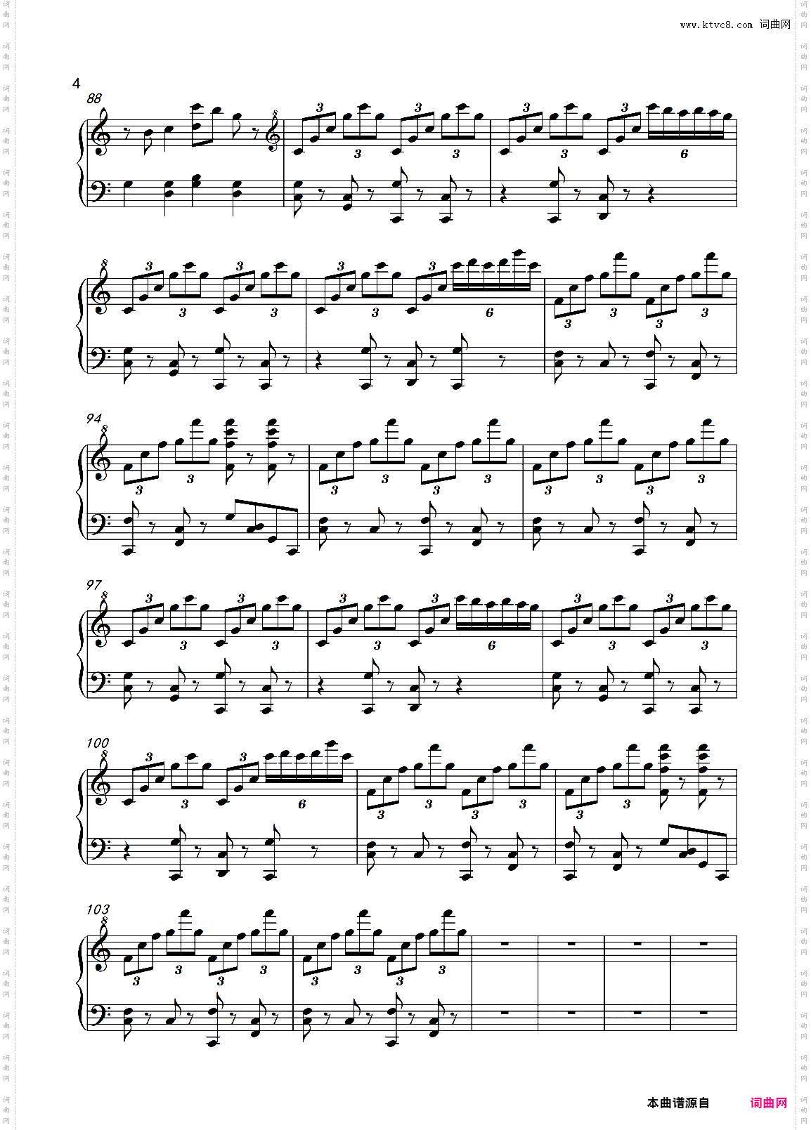 钢琴谱-春的号角