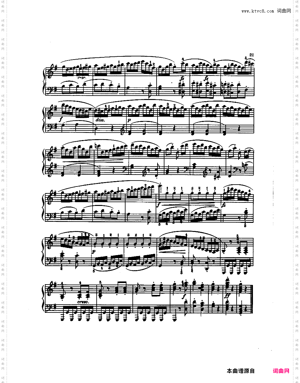 吉普赛回旋曲 Gipsy Rondo