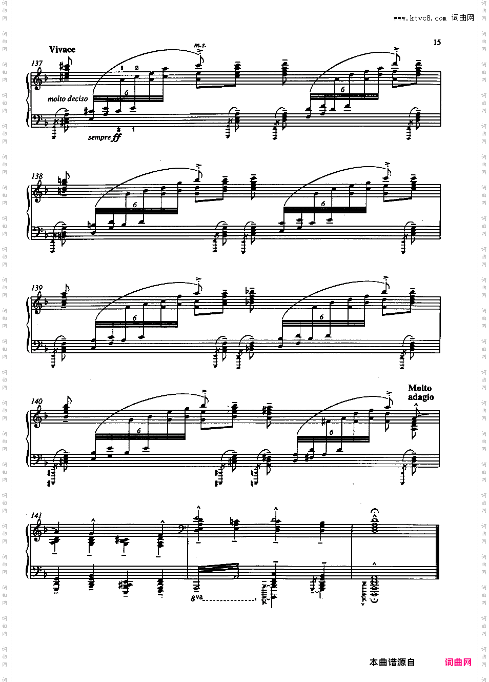 改编巴赫作品 Bach-GraingerBach-Grainger bwv565 Toccata in d after Busoni et al