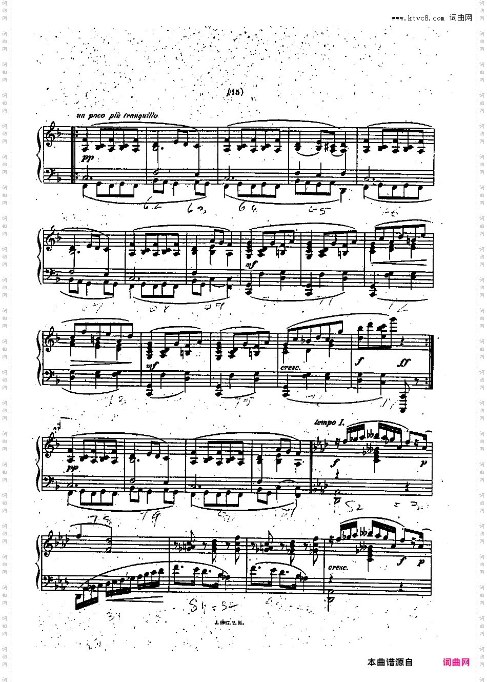 幻想奏鸣曲 Sonate Fantastique Op·63