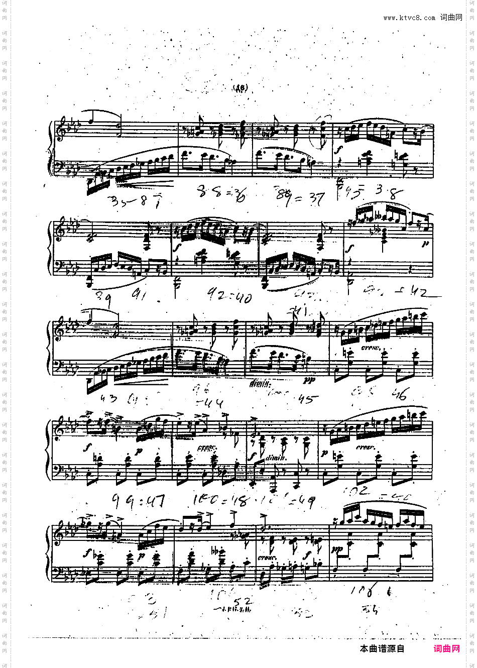 幻想奏鸣曲 Sonate Fantastique Op·63