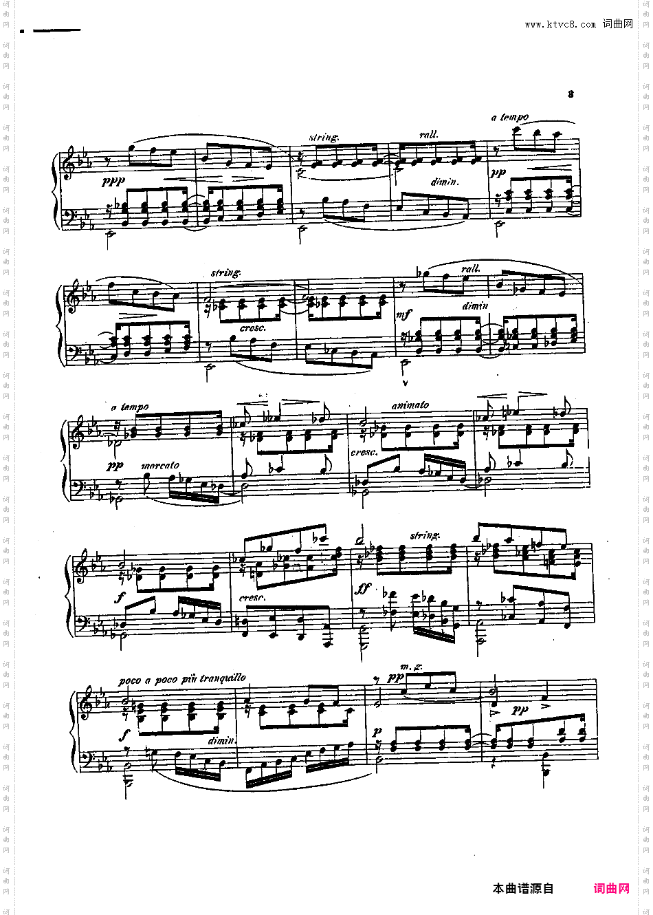 幻想奏鸣曲 Sonate Fantastique Op·63