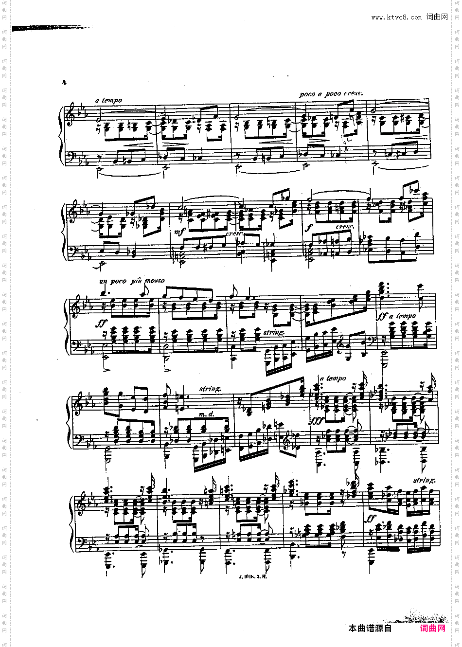 幻想奏鸣曲 Sonate Fantastique Op·63
