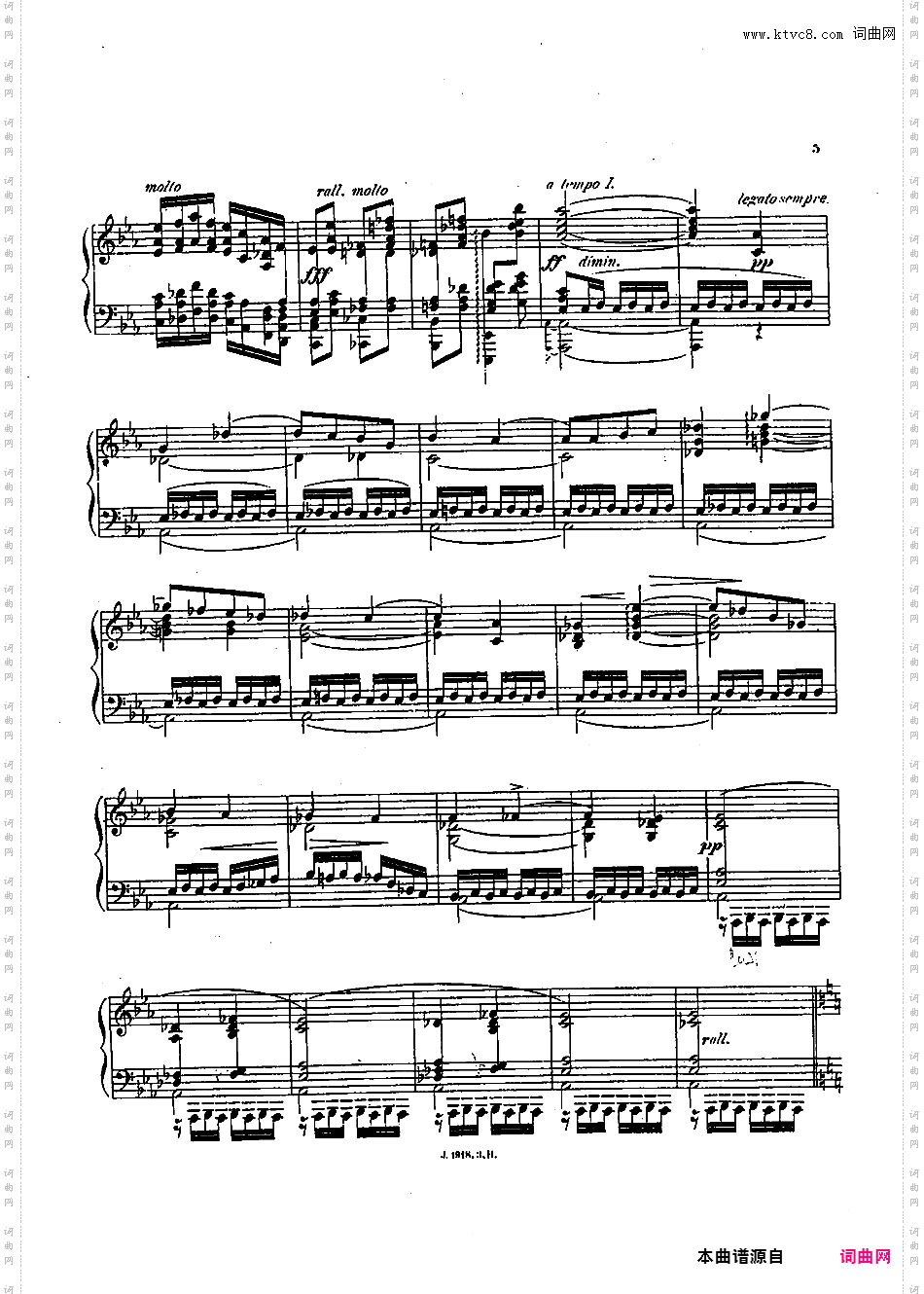 幻想奏鸣曲 Sonate Fantastique Op·63
