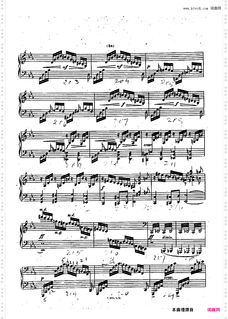 幻想奏鸣曲 Sonate Fantastique Op·63