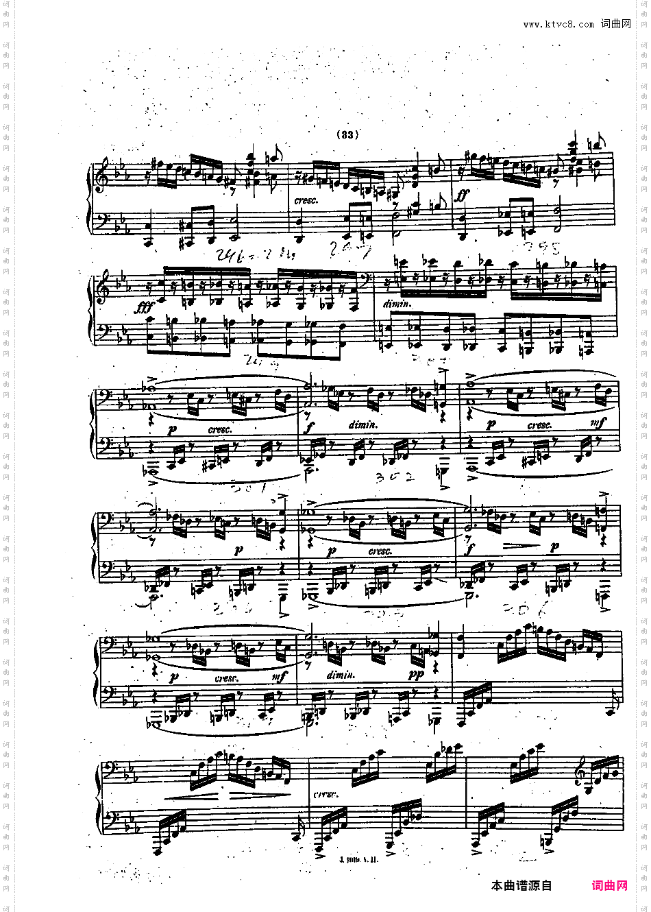 幻想奏鸣曲 Sonate Fantastique Op·63