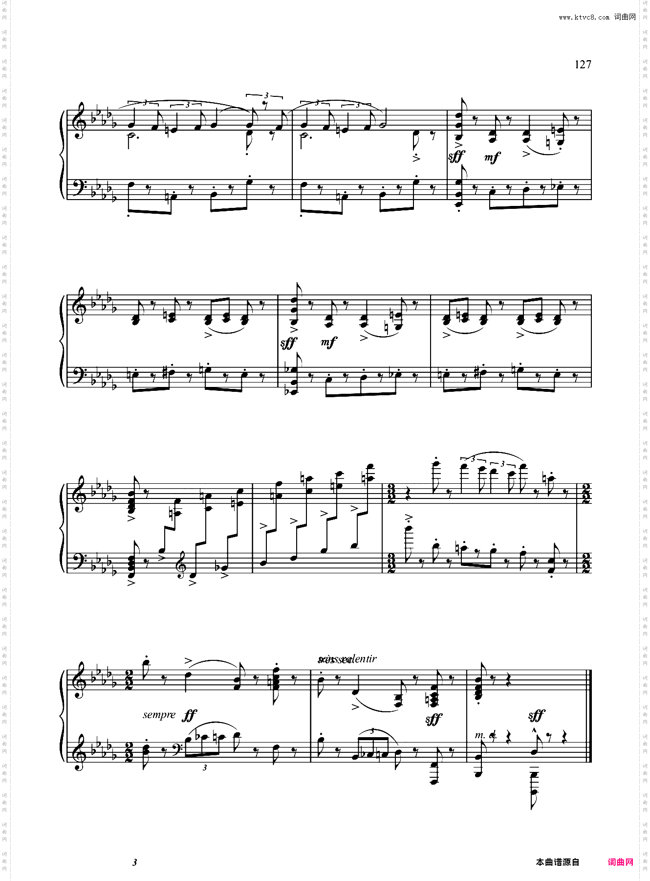 10级-C2-新事曲