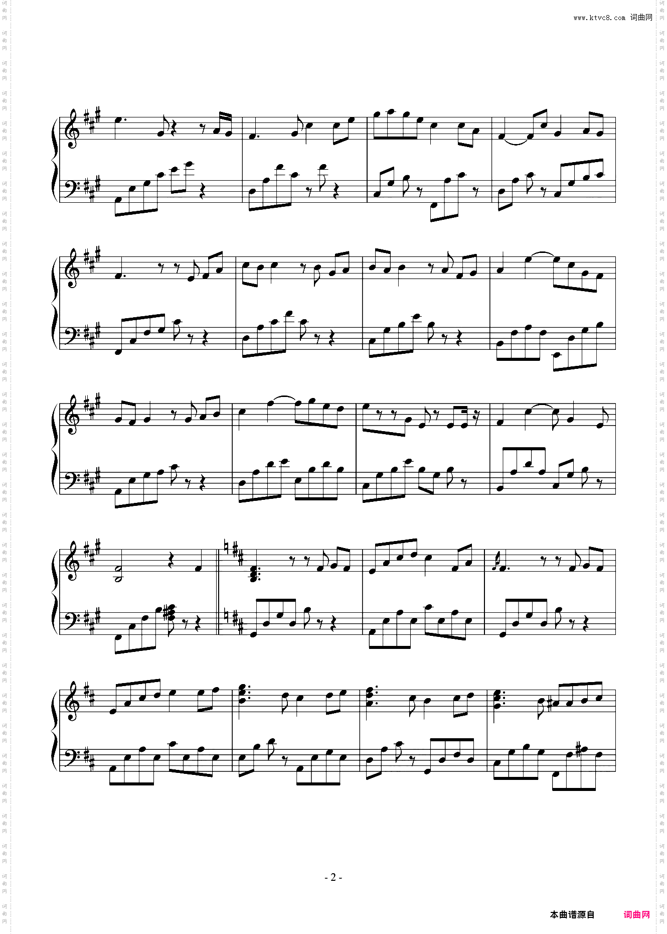 矶崎泉【IS纯钢琴专辑】