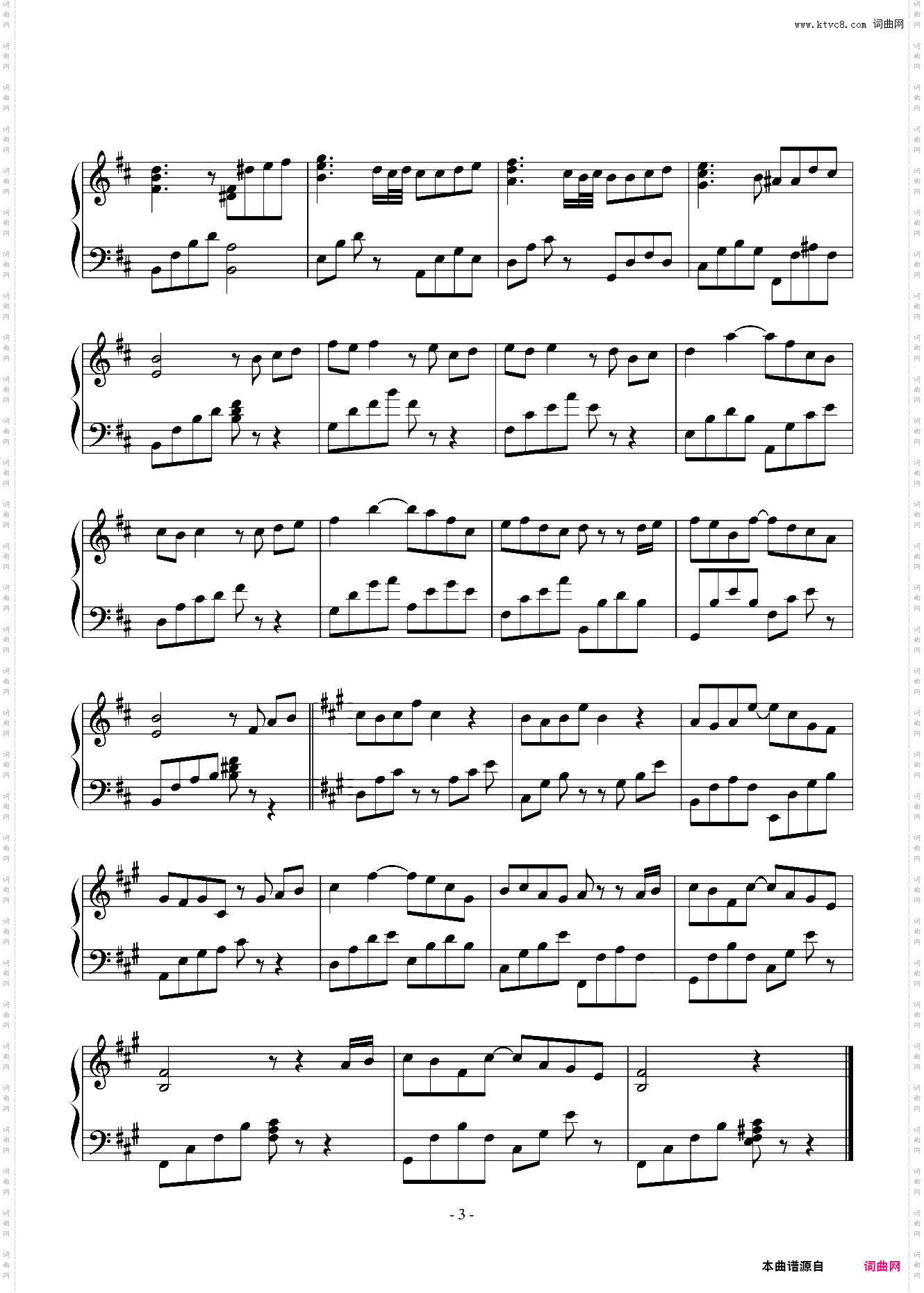 矶崎泉【IS纯钢琴专辑】