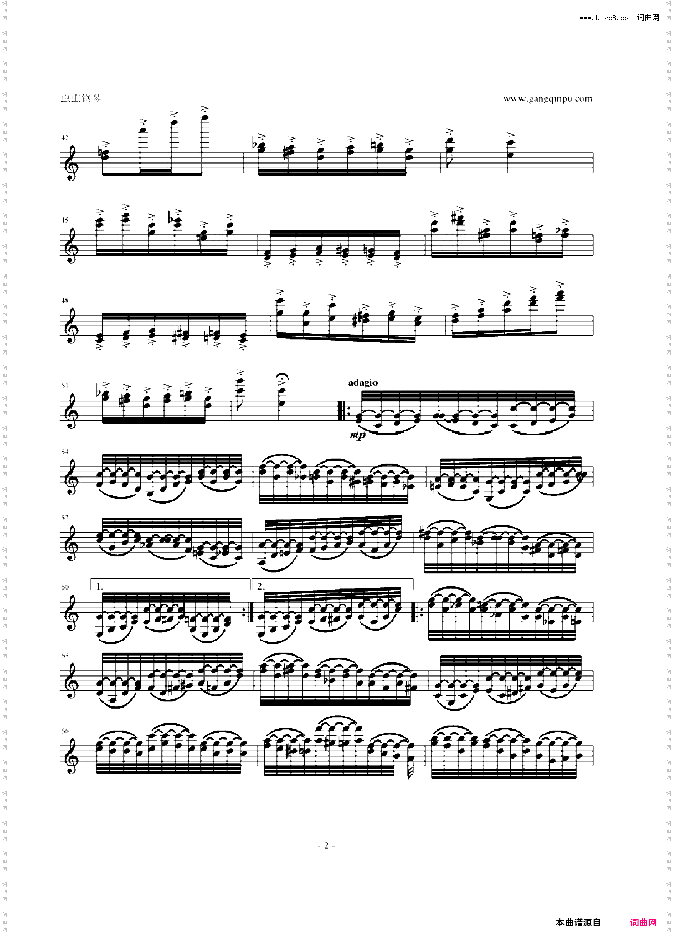 桑塔露琪亚变奏曲