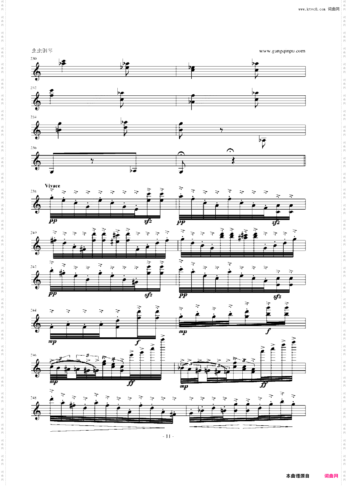 桑塔露琪亚变奏曲