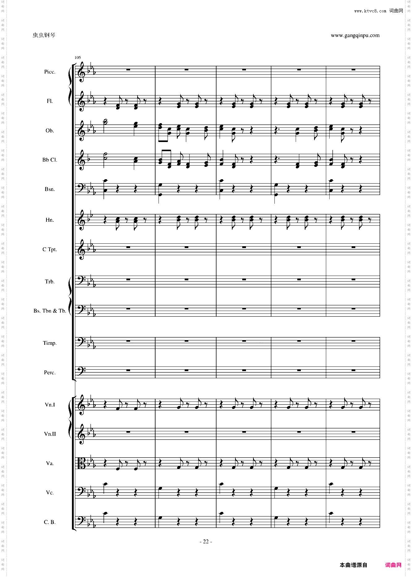 愤怒的小鸟交响曲第三乐章Op·5 no·3