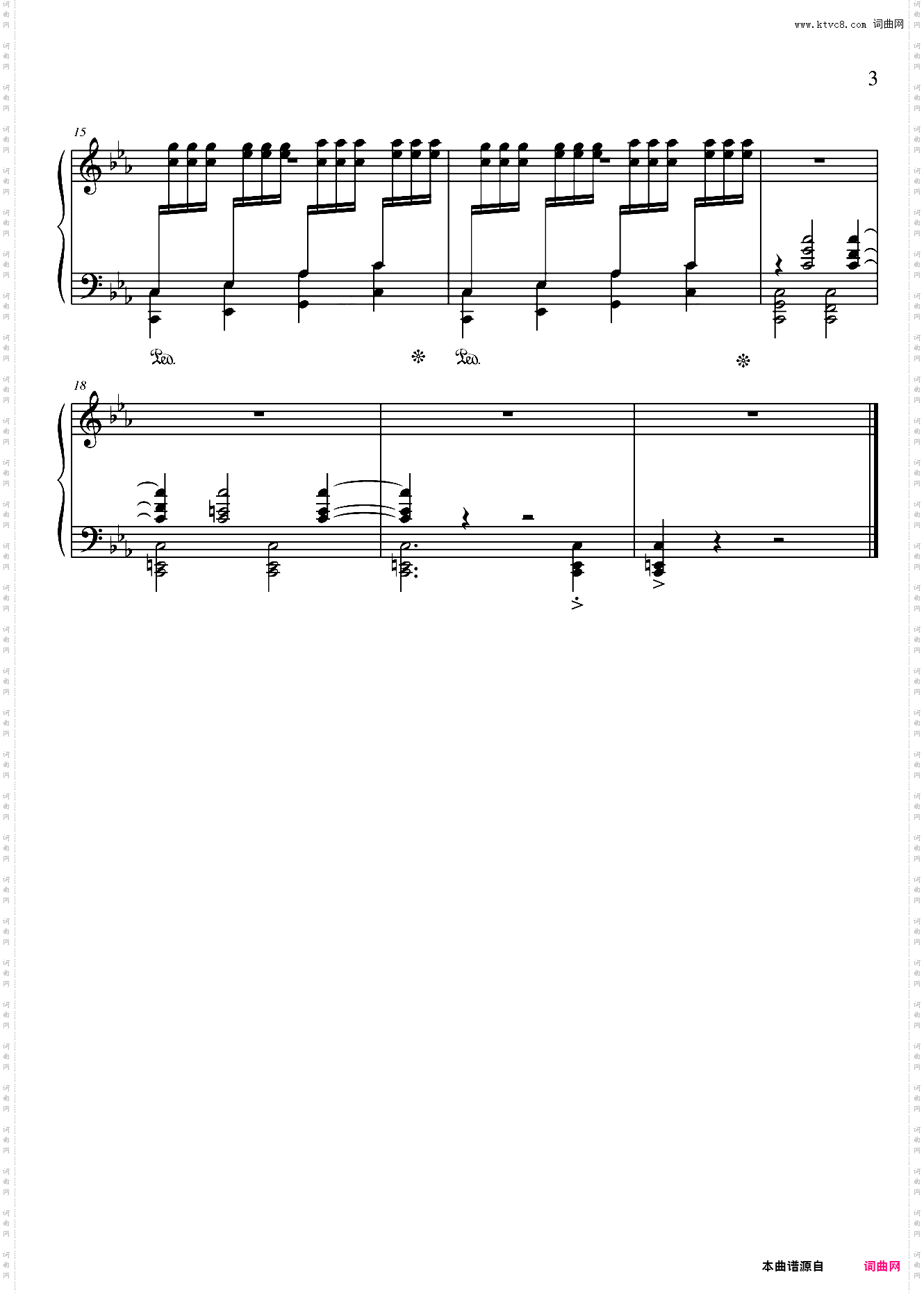 练习曲之激愤的左手