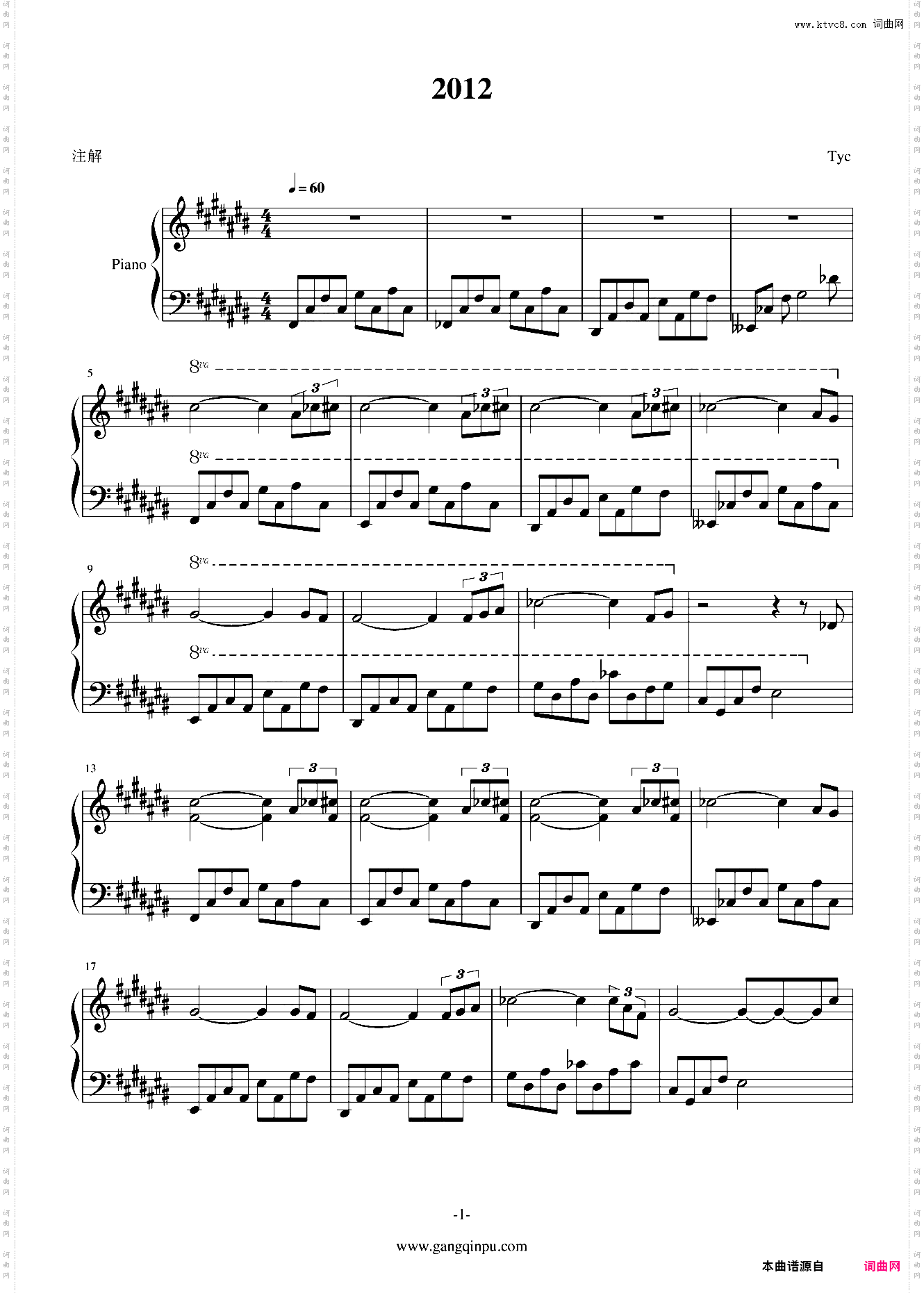 此曲已删