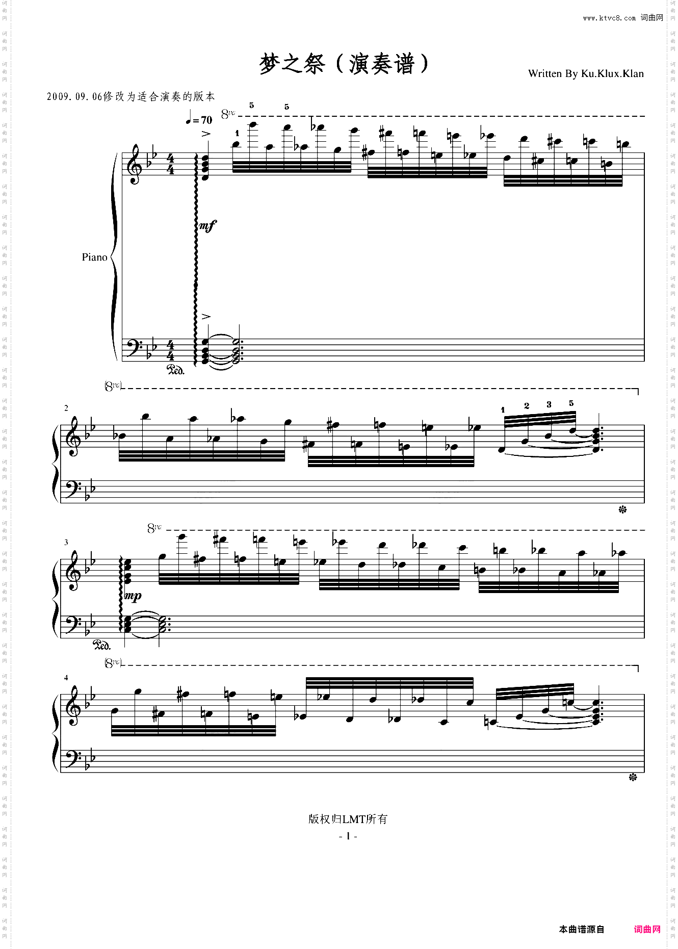 梦之祭完美演奏谱