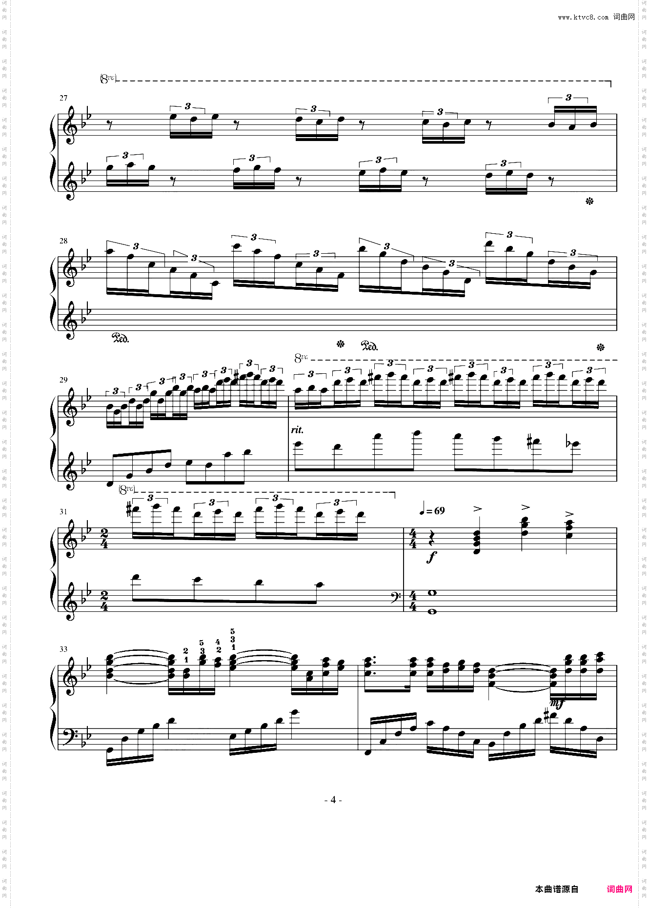 梦之祭完美演奏谱