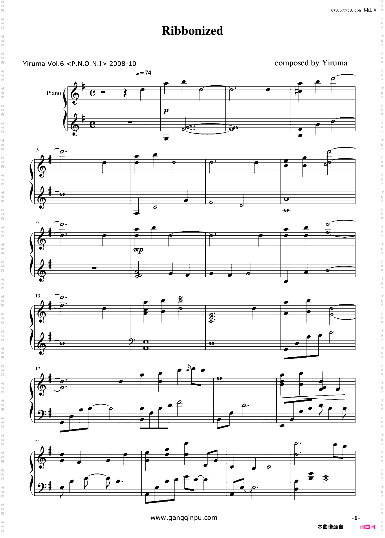 Ribboinzed - Yiruma