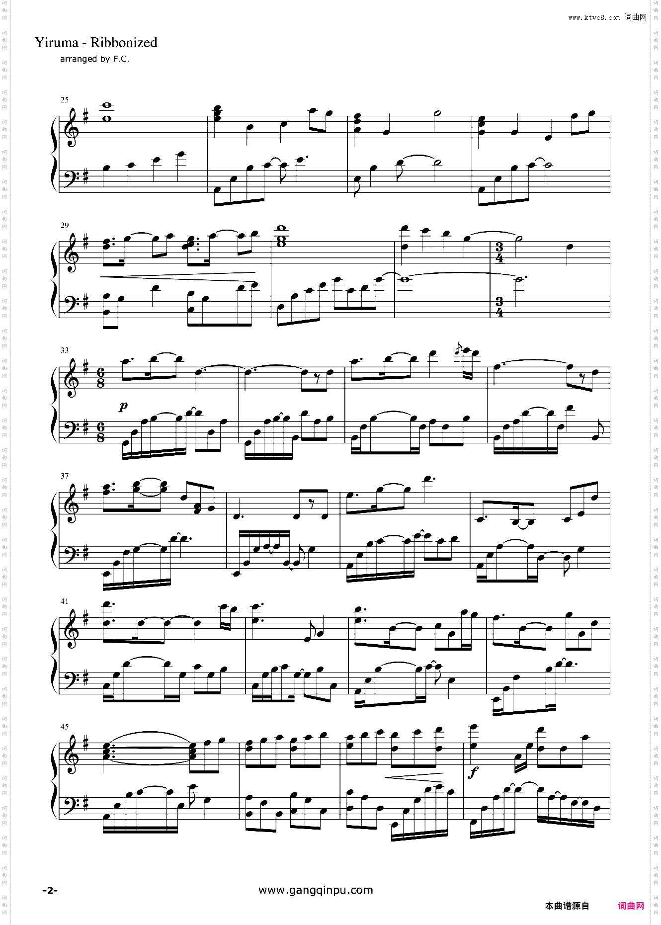 Ribboinzed - Yiruma