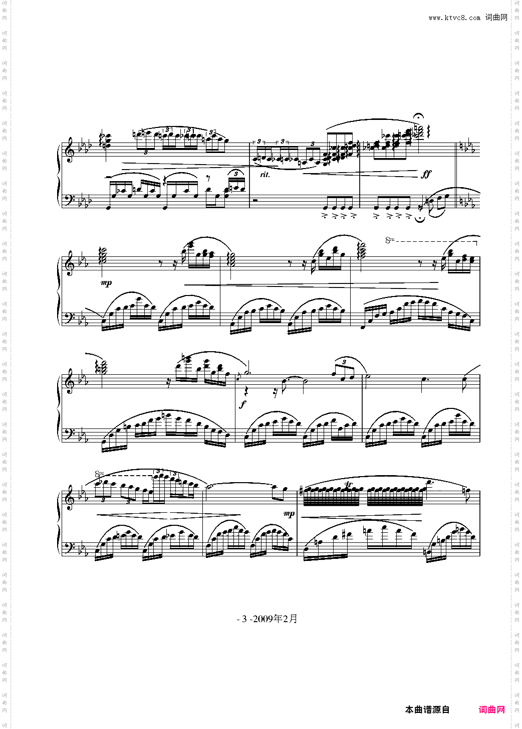 Chopin