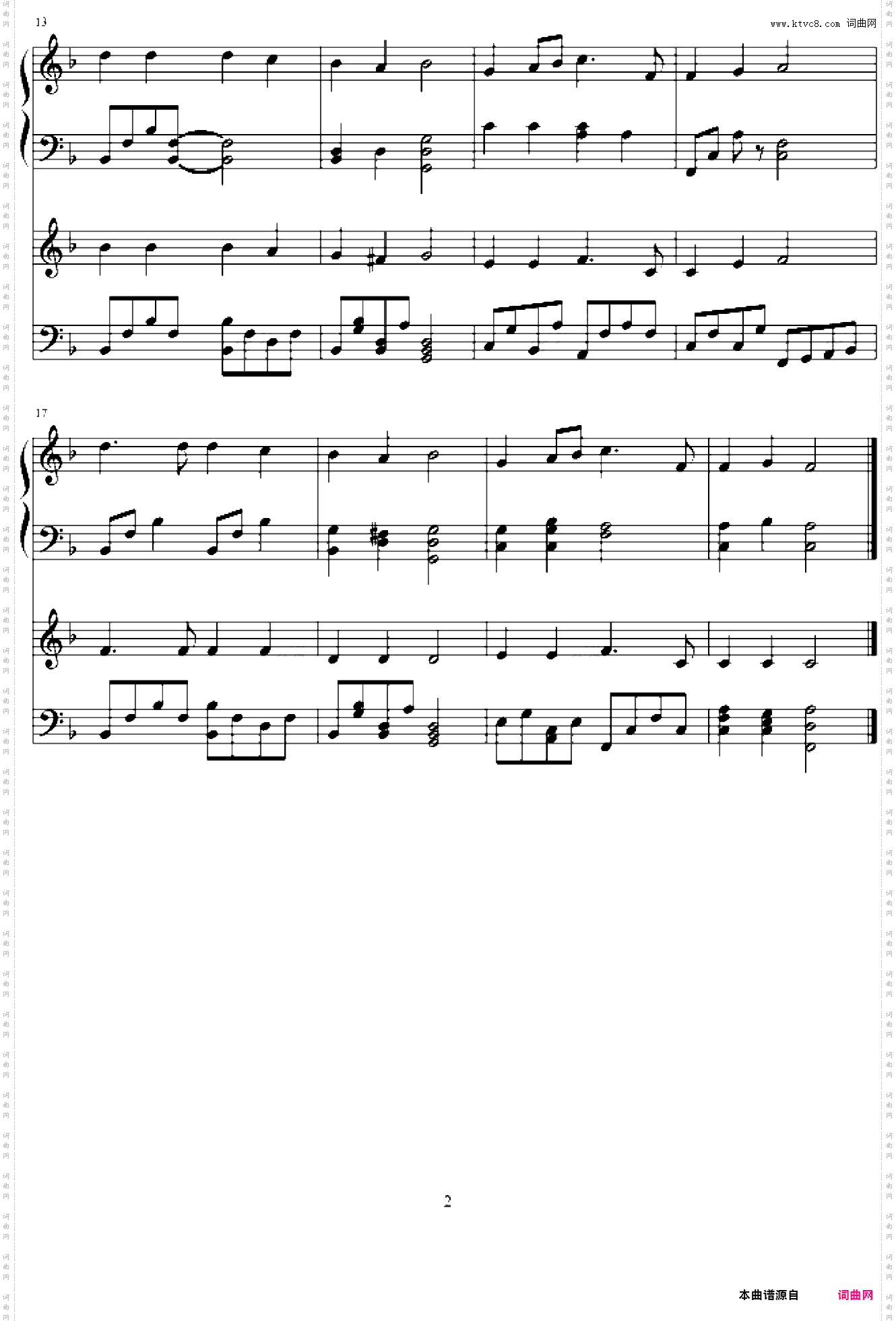 Hark The Herald Angels Sing 听天使们高声唱