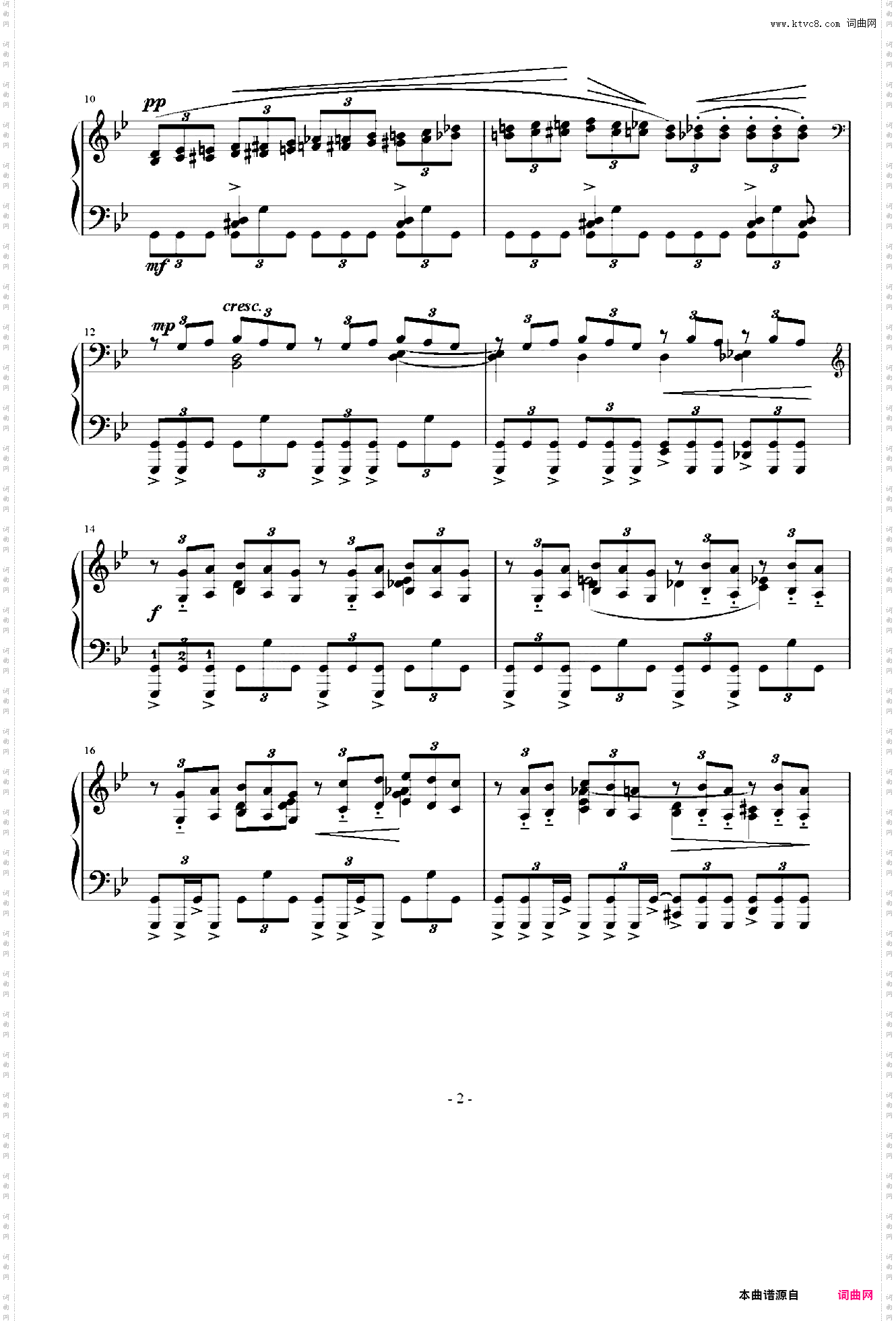 av10492 P7原声原曲Haunted Chase Haunted Hall theme
