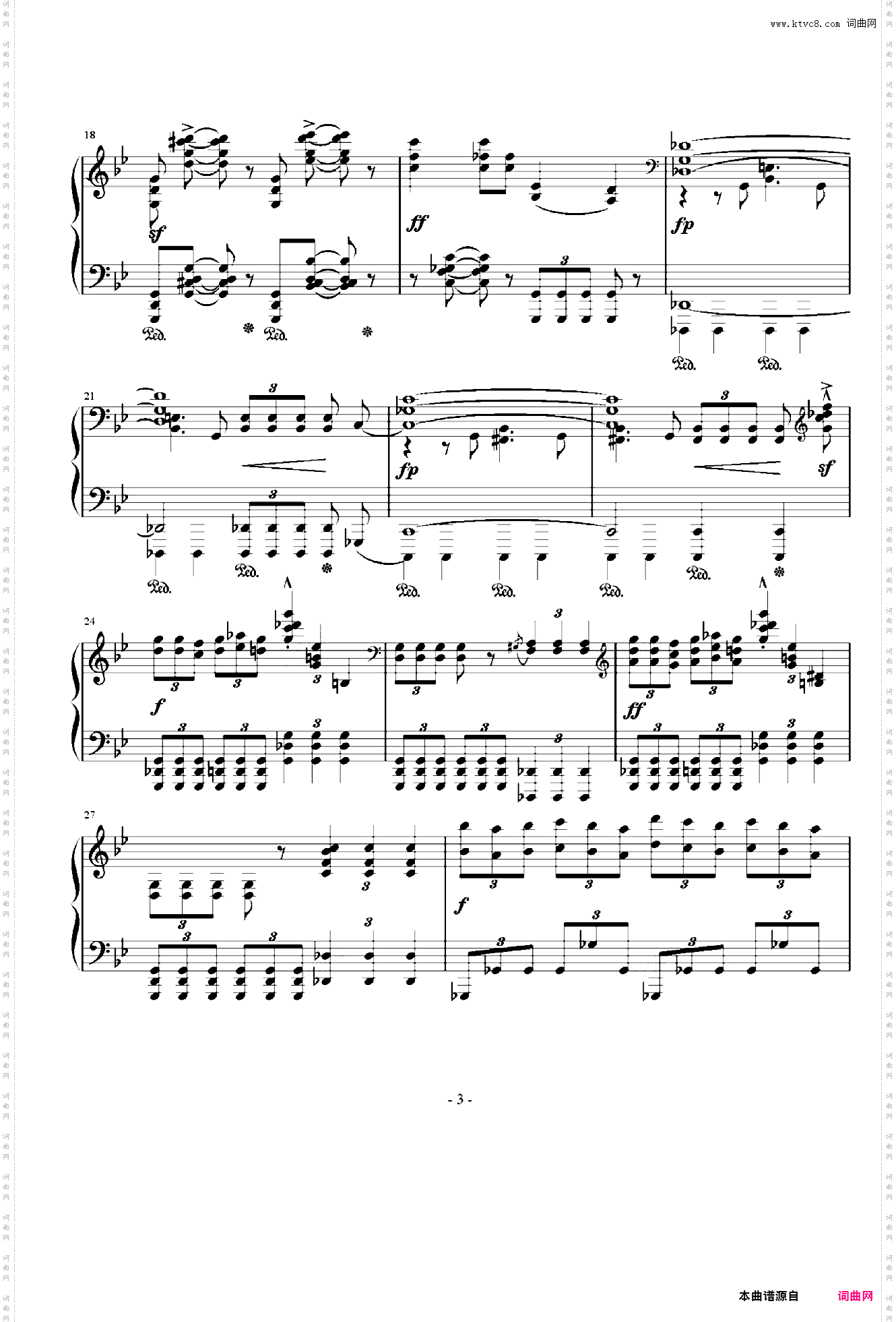 av10492 P7原声原曲Haunted Chase Haunted Hall theme