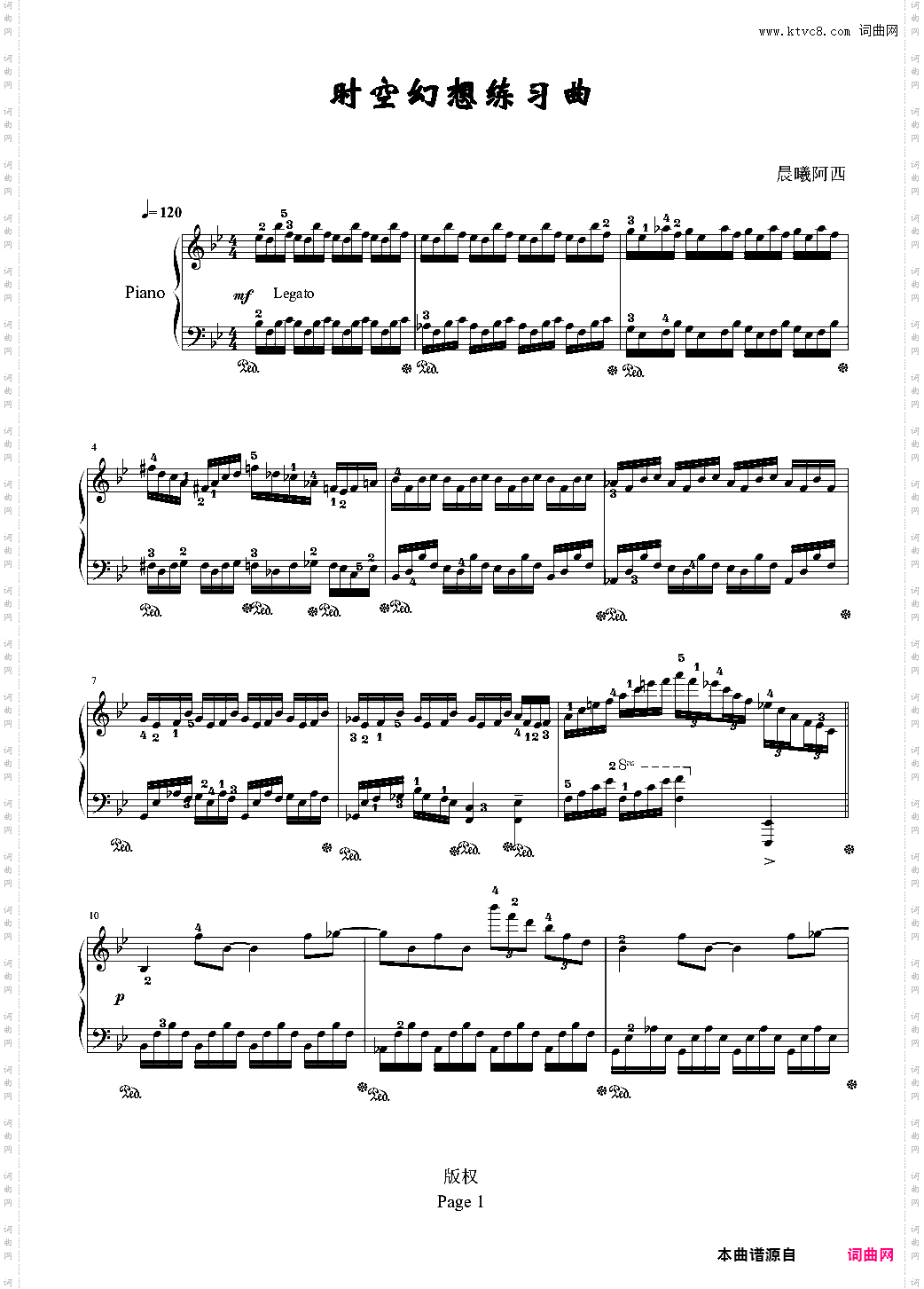 时空幻想练习曲Ⅰ