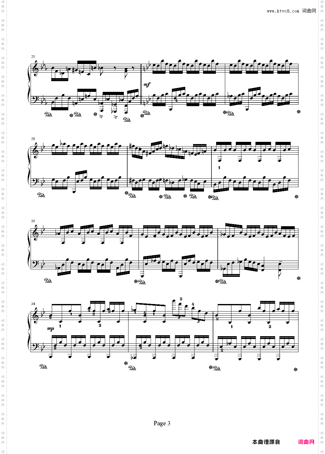 时空幻想练习曲Ⅰ