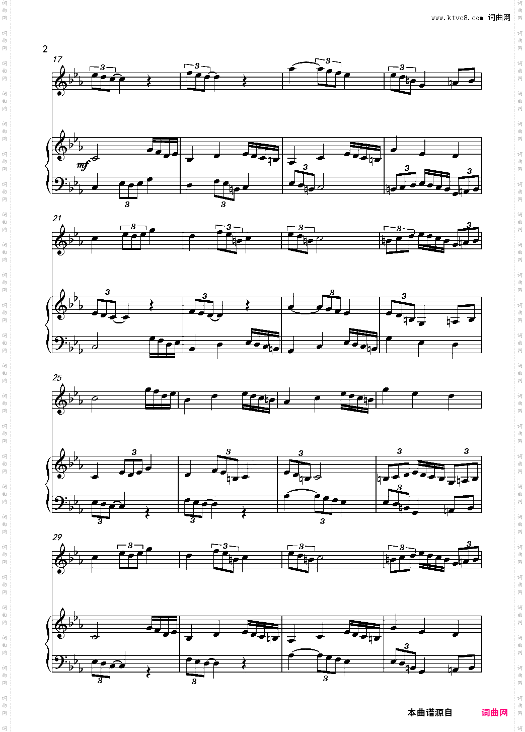 ~妖精的旋律~印象~