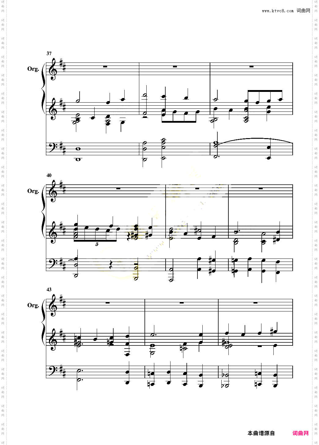 马勒第三交响曲末乐章尾声钢琴版