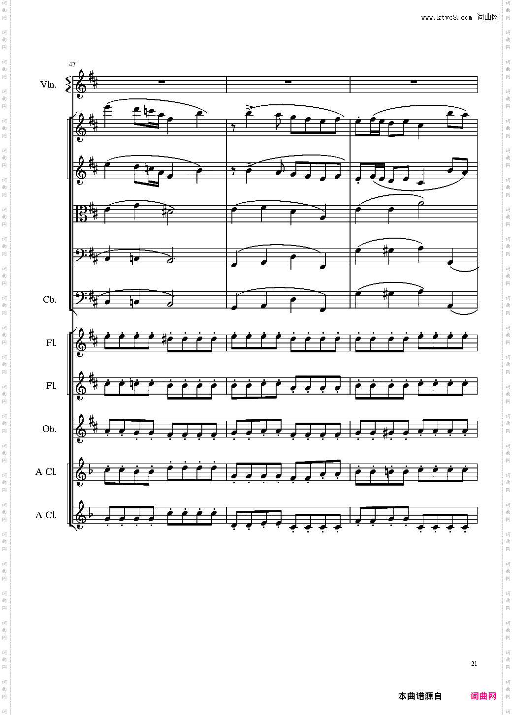 Concerto For Chamber Orchestra Op·42 -室内乐协奏曲 作品42