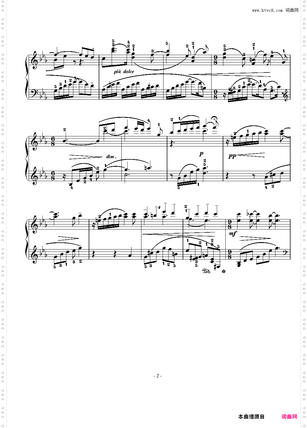 西贝柳斯《亲切》