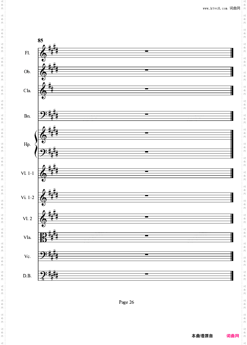 奏鸣曲之交响第3首-Ⅱ