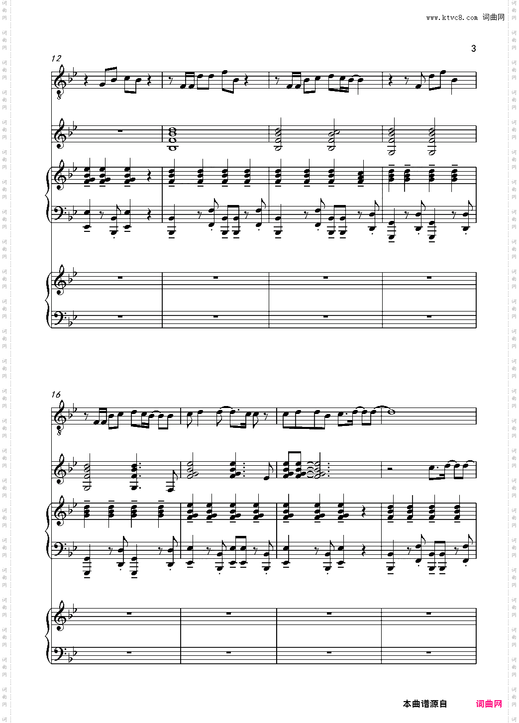 Only love can hurt like this